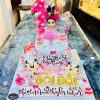 banh-bup-be-rong-diep-giang-11