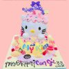 banh 01112025m 7