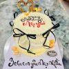 bánh kem dễ thương nơ mini vàng nhẹ nhàng tặng mẹ yêu banh-me-yeu-vang-no-4