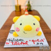 banh-con-heo-tuan-anh-mini-