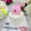 banh-con-gau-loppy-be-soc-2