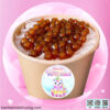 bong-lan-trung-muoi-mix-vi3