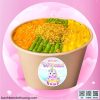 bong-lan-trung-muoi-mix-vi5