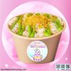 bong-lan-trung-muoi-mix-vi7